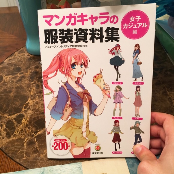 SOLD - Picture 5 of 7